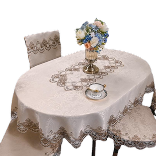 椭圆形桌布蕾丝餐桌布美式布艺茶几垫家用椅套椅垫套装中式台布套