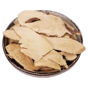 八角枫中药材正品500g野生新货八角枫根片八角枫茶树根切片铁篱根