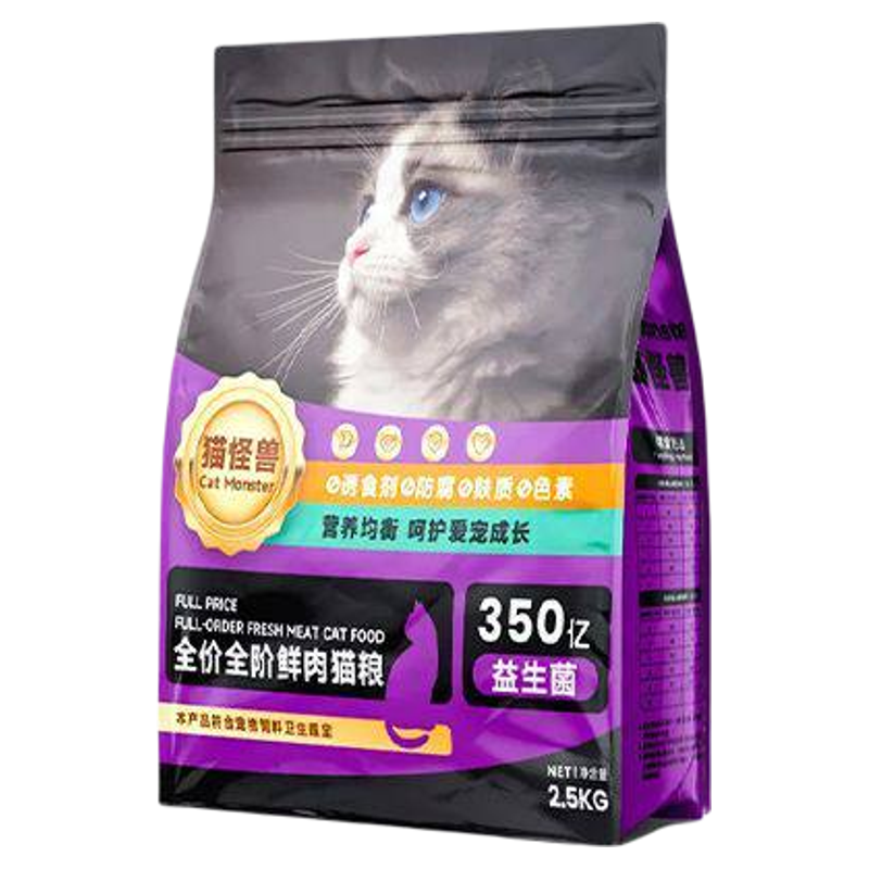 10kg大袋通用增重猫粮