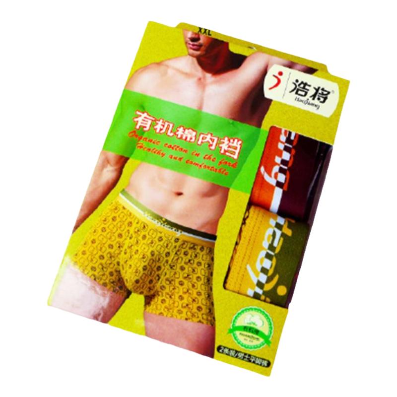 莫代尔男士青年印花抗菌短裤