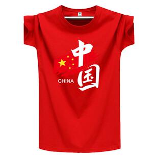 国潮定制100%纯棉短袖T恤男女夏季同款半袖ins青年学生宽松体恤衫