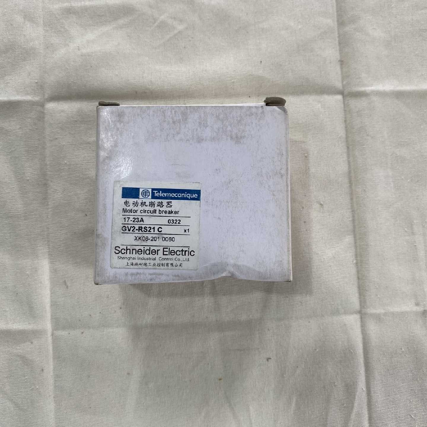 议价欧姆龙OMRON数显温控器温控仪E5C2-R20G 07317M温度控制器