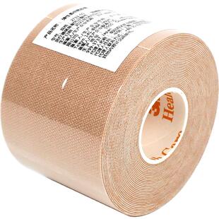 3M弹性柔棉宽胶带2733加压固定医用宜拉胶带肤色棉布胶布鼻饲管贴