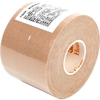 弹性柔棉宽胶带3M加压固定