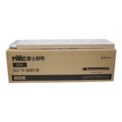 雷士T8LED灯管单端双端