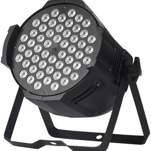 声控舞蹈室氛围灯舞房染色灯54颗3w全彩帕灯酒吧演出补光舞台灯光