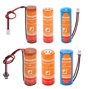 智能水表电池瀚兴日月ER14505 17505 17450  18505通用ic插卡式家用3V 3.6v锂电池