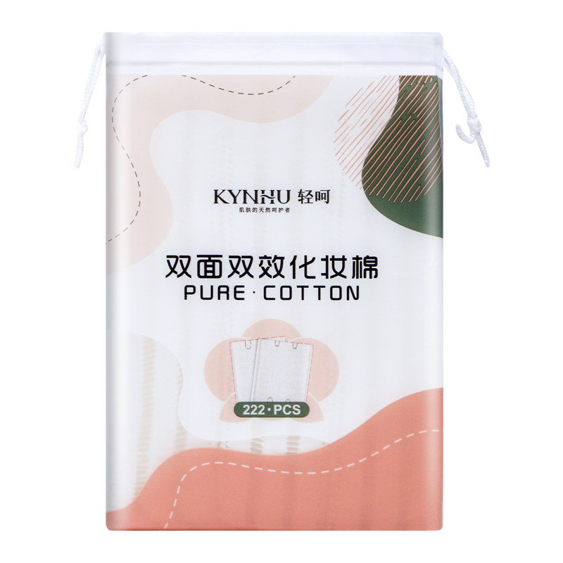 轻呵卸妆棉化妆棉脸部一次性清洁卸妆用加厚加大眼唇袋装湿敷专用
