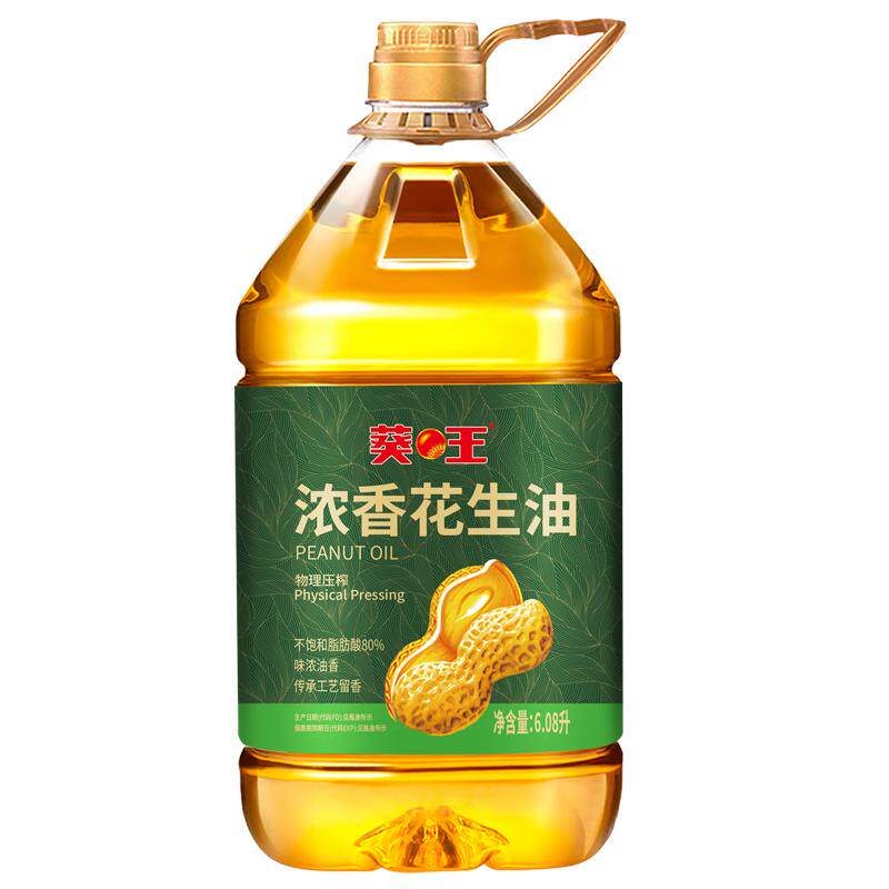 //img.alicdn.com/bao/uploaded/O1CN01gmVxnE223MxKvJuI8_!!6000000007064-0-yinhe.jpg