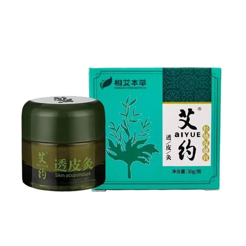 艾约透皮灸膏30g经络保健膏本草