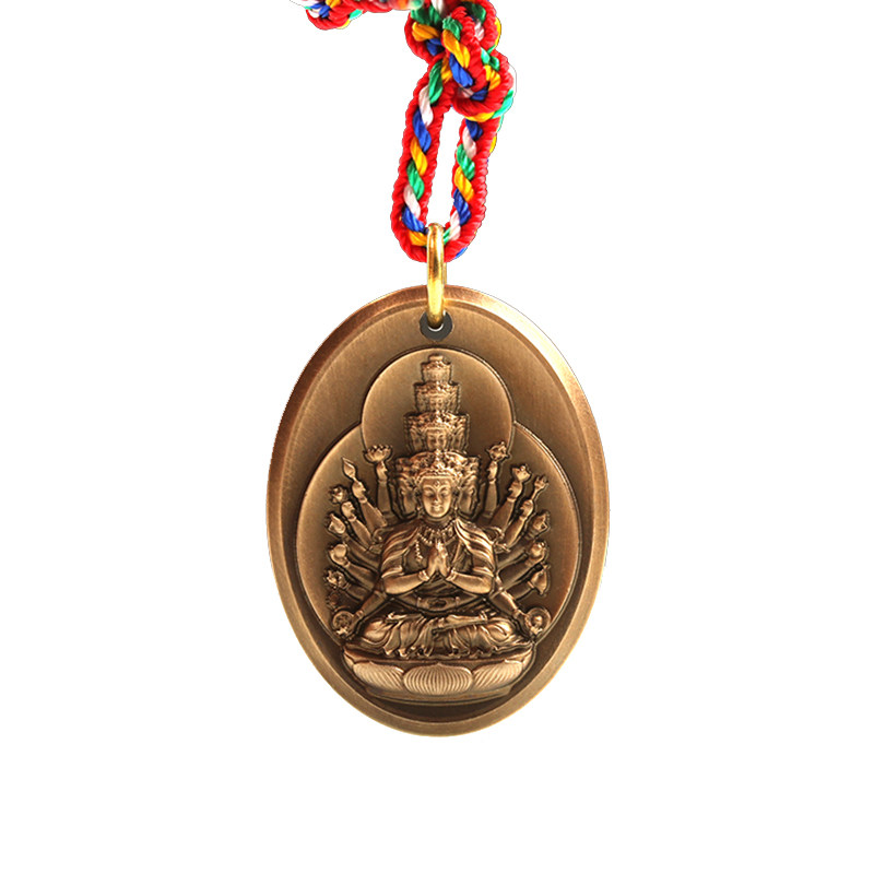 坐尊千手观音菩萨千手千眼观世音黄铜南无观世音原创设计纯铜吊坠