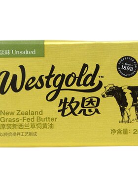 牧恩淡味动物黄油块250g