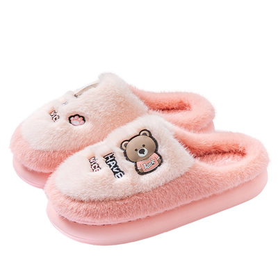 爱莉瑟小熊包跟棉拖鞋男冬季新款