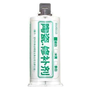 专用厕所蹲便器便池蹲坑破洞修补剂蹲坑补洞瓷砖胶修复填缝陶瓷膏