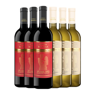 格鲁吉亚原瓶进口红酒整箱 梅斯蒂亚想见你女士晚安半甜葡萄酒6支