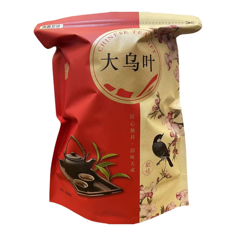潮州乌龙茶凤凰单丛茶乌栋单枞茶大乌叶秋季广东潮州清香型高山茶