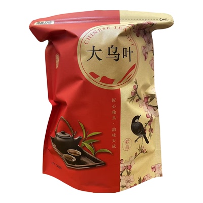 潮州特产乌龙茶凤凰乌高山茶