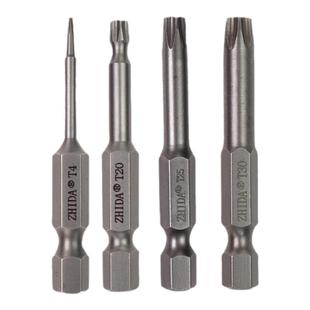 TORX梅花批头T3,T4,T5,T6,T8,T10,T15,T20,T25,T27,T40螺丝起子头