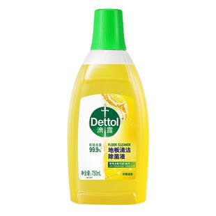 【热卖爆款】滴露地板清洁剂瓷砖木地板拖地专用清洁液除菌多用途