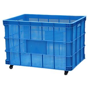 大号塑料筐带轮子长方形箱子胶框镂空加厚快递服装工厂存放周转筐