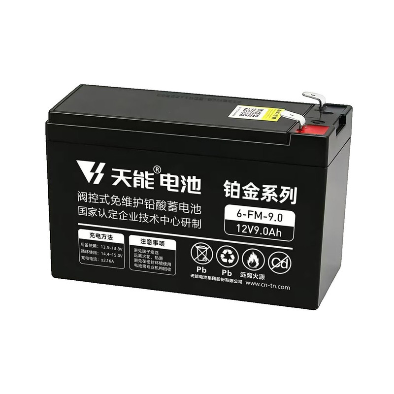 天能铂金音响电池12v7a9a12a14a