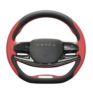 适用于星途瑶光方向盘套星纪元ET揽月ES追风凌云超薄纳帕真皮四季