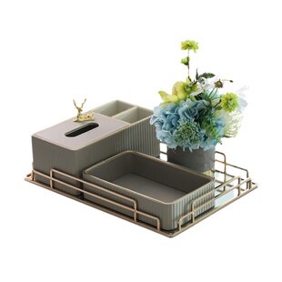 抽纸盒搭配套装客厅茶几收纳盒多功能纸巾盒托盘花瓶创意装饰摆件