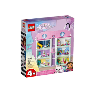 【自营】LEGO乐高10788盖比的娃娃屋男女儿益智拼搭积木儿童玩具