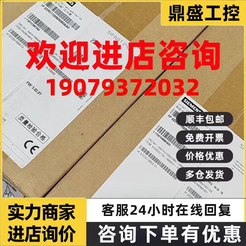 议价6DR5620-0NG02-0AA0西门子原装智能阀门定位器6DR5620-0NG02-