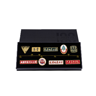 中央美术学院校徽礼盒装央美金属徽章收藏毕业礼物纪念品正品授权