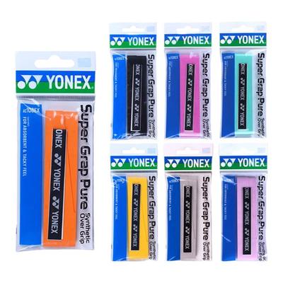 尤尼克斯手胶AC108EX防滑吸汗带