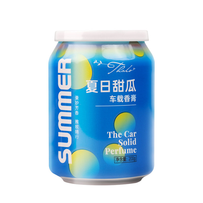 【买二赠一】可乐罐固体车载香膏