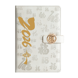 2026年日程本高效学习计划表A5笔记本本子365天每日周计划本时间管理效率手册国潮日历记事本商务办公日记本