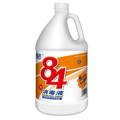 慧吉84消毒液4L*4桶杀菌商用桶装