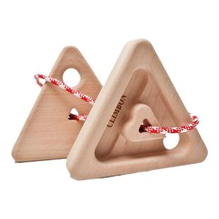 CLBMEYS室内三角攀岩指力板免打孔家用架便携握力训练手指训练器