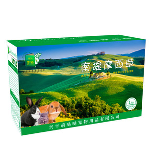 惠蒙小宠折扣全场南提摩西草毛重1kg豚鼠粮草幼兔草西安龙猫干草