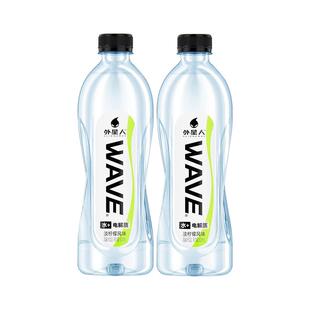 外星人WAVE风味水饮品 淡柠檬风味含电解质 600mLx15瓶装