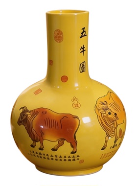 景德镇陶瓷五牛图花瓶中式家居客厅插花博古架电视柜装饰仿古摆件