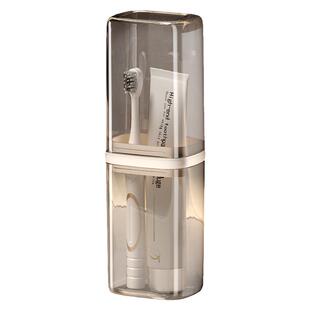 旅行洗漱杯家用儿童情侣牙刷牙膏漱口杯便捷式旅游牙杯牙缸牙具杯