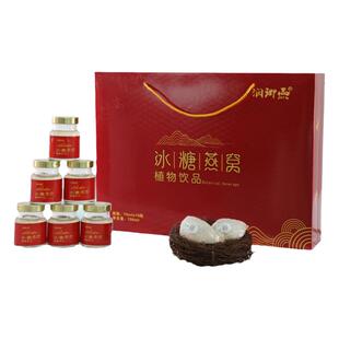 送妈妈生日的礼物礼盒送礼长辈实用见客户家长婆婆丈母娘见面礼