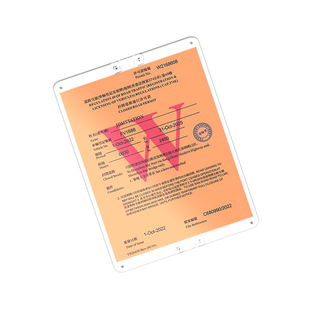 香港行车证贴禁区纸静电贴支架港车北上粤车南下国际通行许可证WS