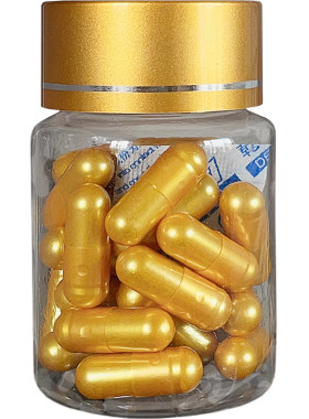 正品控制食欲加强管嘴天使金