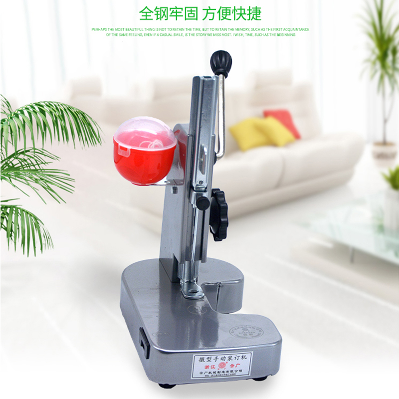 云广手动全钢微型装订机财务会计凭证账册打孔机小型装订机打孔机