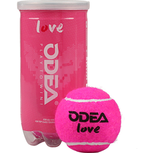 ODER欧帝尔粉色网球love款送女生礼物2粒装灌装示爱节日网球