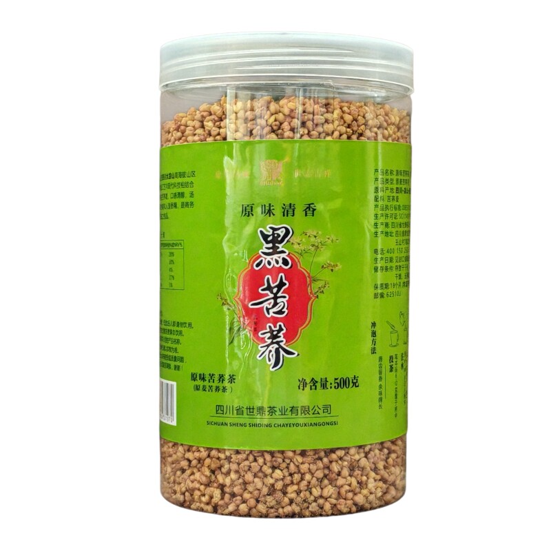 世鼎大凉山浓香型黑苦荞茶2罐9折
