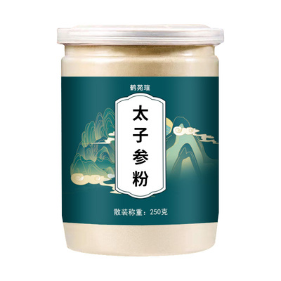 正品太子参粉250g特级中药材野生超细粉孩儿参粉儿童煲汤材料罐装