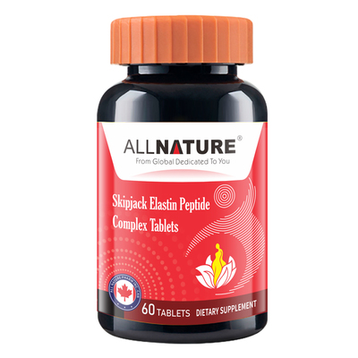 加拿大安美奇鲣鱼弹性胶原蛋白肽