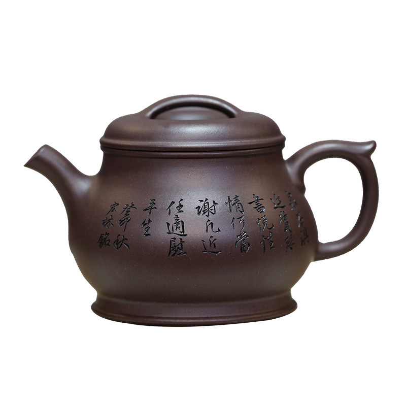 全手工制作原矿天青泥宜兴紫砂壶