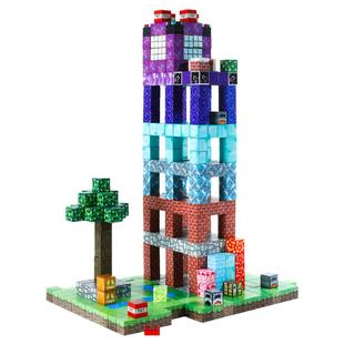 我的磁力世界方块磁吸磁铁积木全套正版6到12岁儿童diy拼装玩具