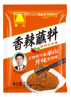 单山蘸水香辣蘸料小包3g整箱